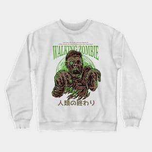 Walking Zombie Crewneck Sweatshirt